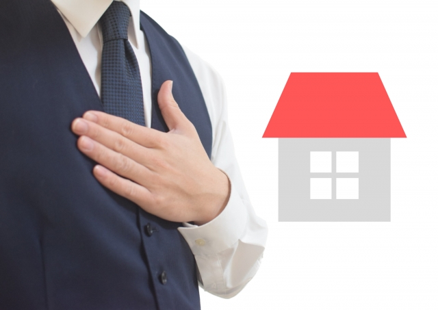 リースバックと3,000万円特別控除の関係に関する画像